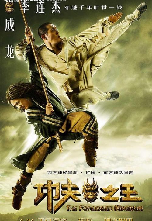 集资房办理不动产权证