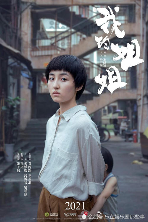 买个假麦克马斯特大学文凭毕业证